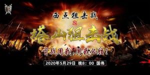 震惊!YOKU李国伟新西点军校喊单被骗无法出金真相大曝光!