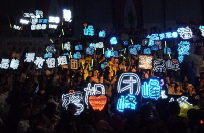 讲武堂苏定邦文化:粉丝现象须正确引导