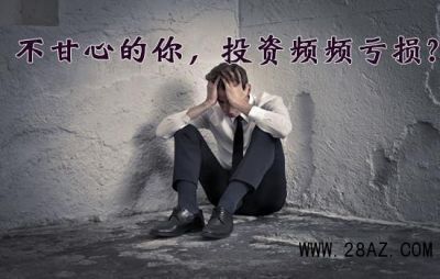 EMCM平台正规吗?讲武堂苏堂主金刚等人带单伦敦金是骗局?