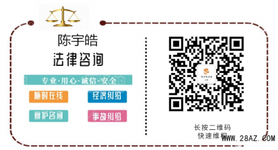 讲武堂苏定邦联合EMCM正在行骗中,不能出金可帮您追回